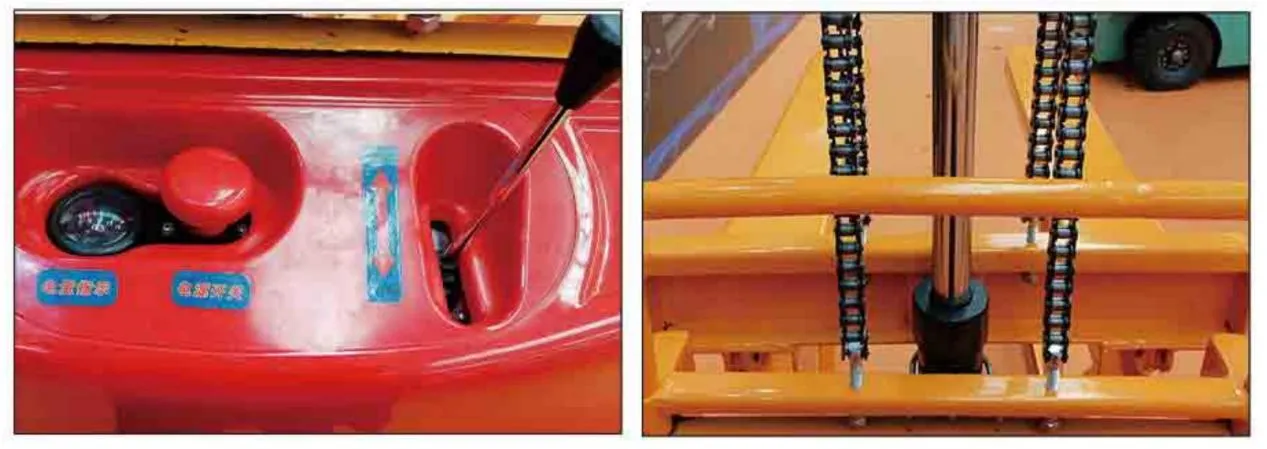 product-1267-449