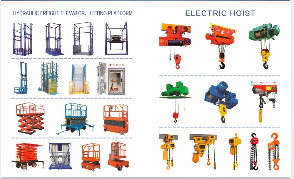 hoist hoist