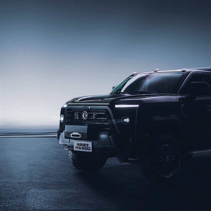 Special Equipment M50 Special Vehicle With High Off-Road Performance price